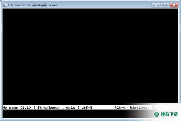 Micro editor