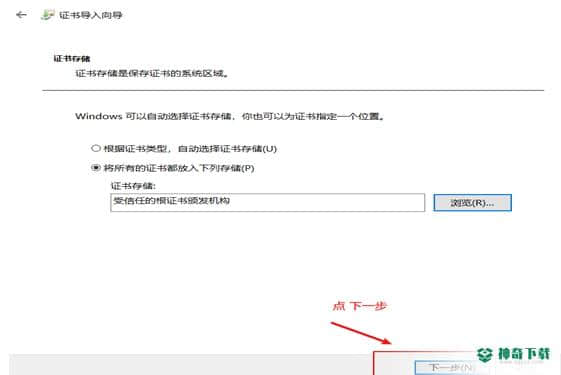 光头侠免费版下载