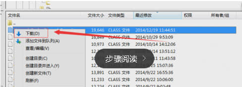 FileZilla