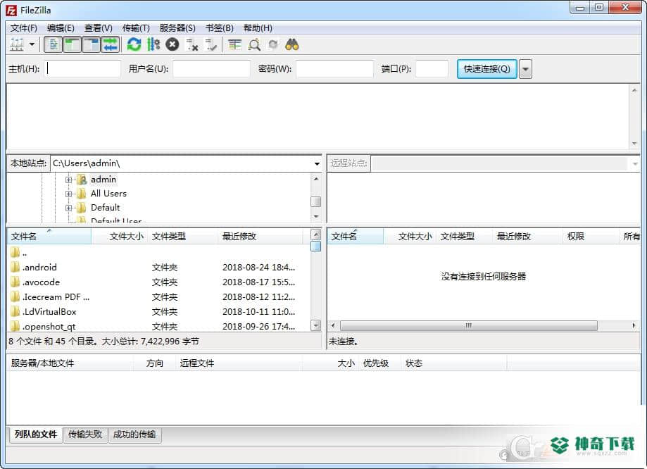 FileZilla