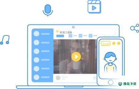 CCtalk校园版