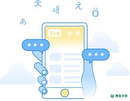 CCtalk校园版