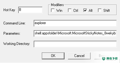 Hot Key Plus