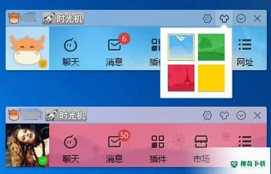千牛工作台最新版下载
