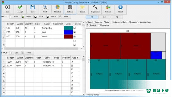Simple Cutting Software X