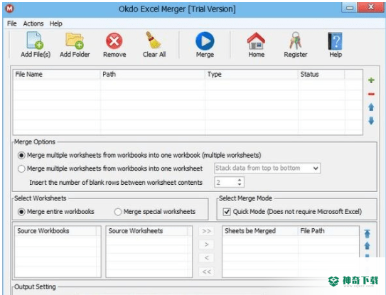 Okdo Excel Merger