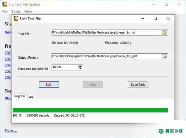 BigTextFileSplitter