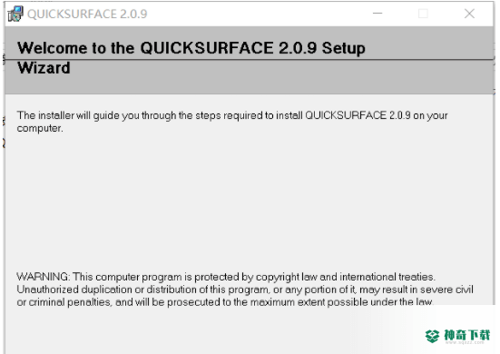 Quick Surface