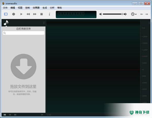 ocenaudio