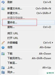 cyberduck最新版下载