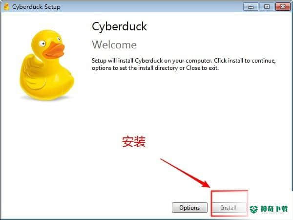 cyberduck免费版下载
