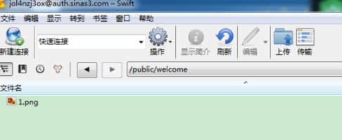 cyberduck最新版下载