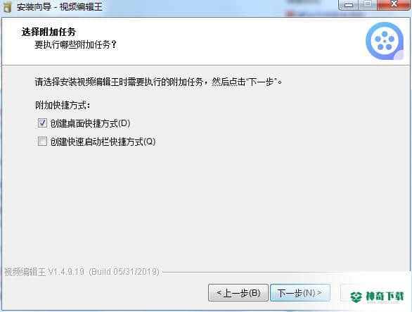 ApowerEdit最新版下载