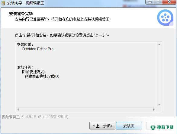 ApowerEdit最新版下载