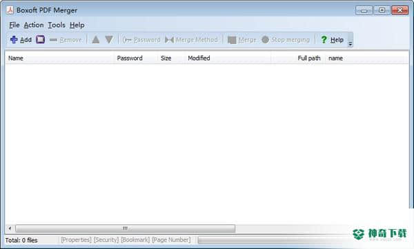 Boxoft PDF Merger