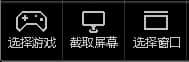 斗鱼TV直播伴侣中文版下载