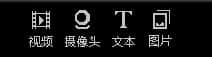 斗鱼TV直播伴侣最新下载