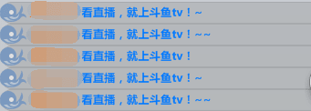 斗鱼TV直播伴侣最新下载