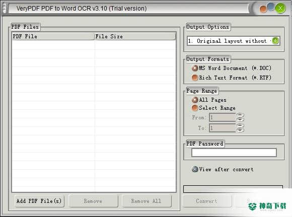 VeryPDF PDF to Word OCR Converter