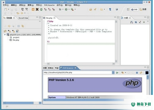 EclipsePHP Studio