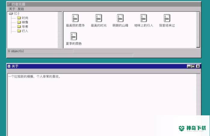 typecho主题