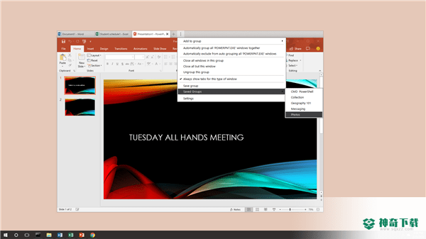 Stardock Groupy