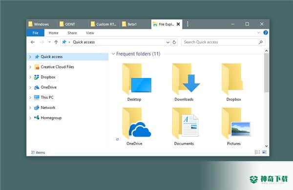 Stardock Groupy免费版最新下载