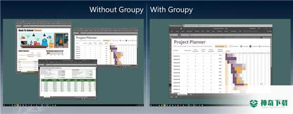 Stardock Groupy下载