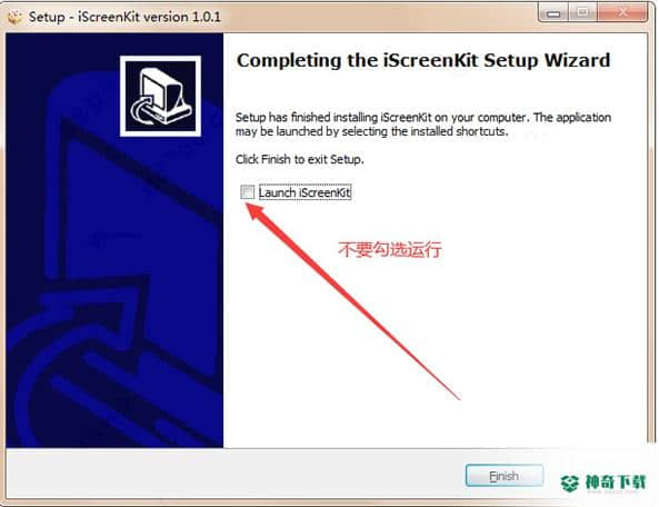 iScreenKit免费版下载