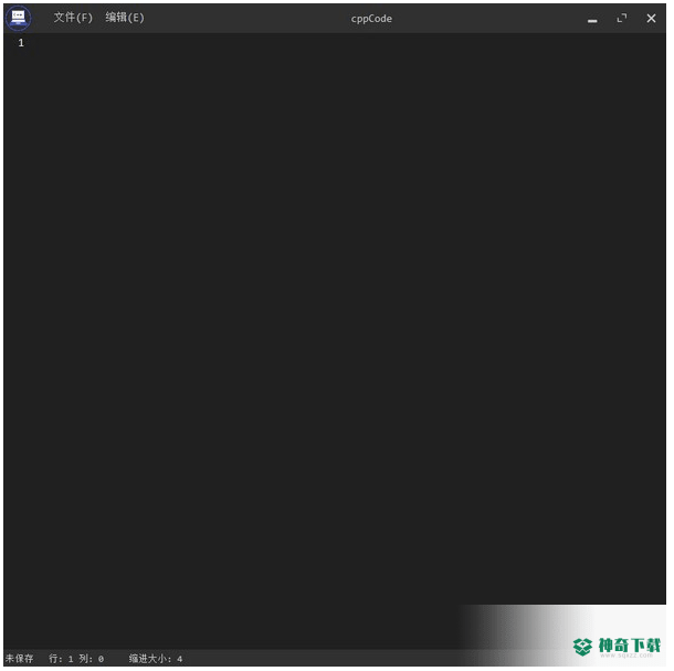 cppCode