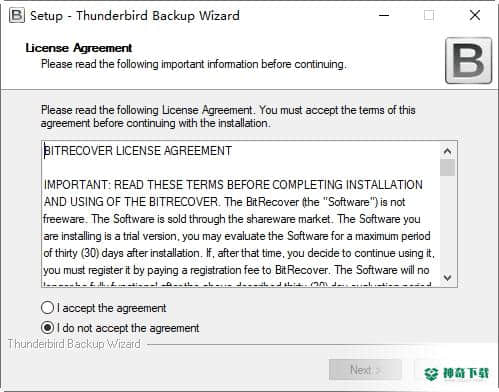 BitRecover Thunderbird Backup