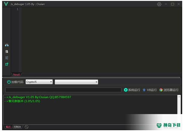 JS debuger