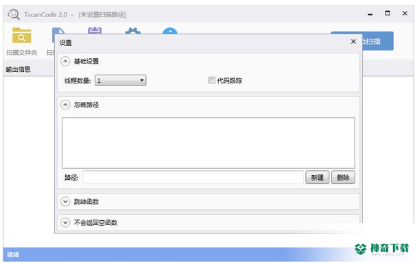 TscanCode