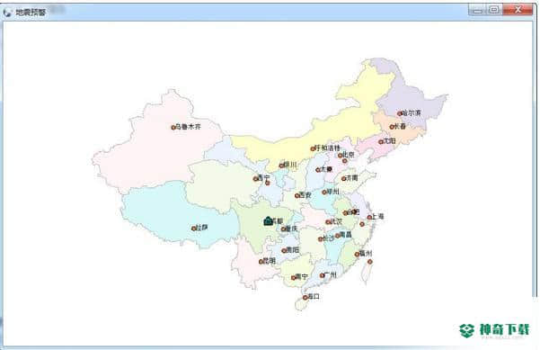 地震预警系统客户端