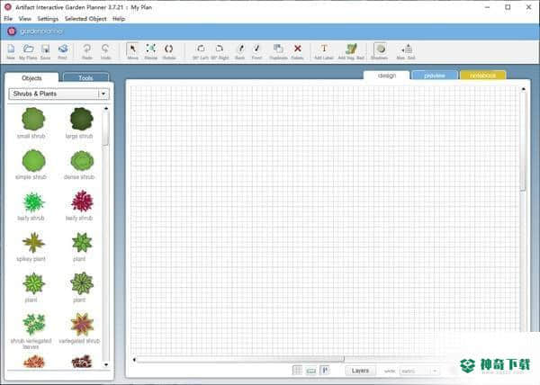 Artifact Interactive Garden Planner
