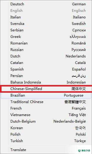 QuickTextPaste