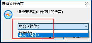 华宇拼音输入法