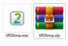 Easy2Convert TIFF to BMP官方版最新下载