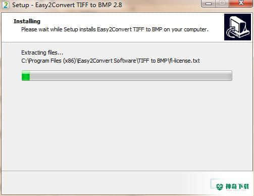 Easy2Convert TIFF to BMP官方版最新下载