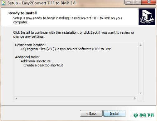 Easy2Convert TIFF to BMP官方版最新下载