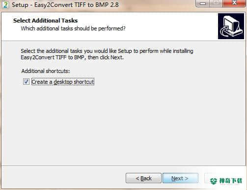 Easy2Convert TIFF to BMP官方版最新下载