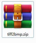 Easy2Convert TIFF to BMP官方版下载