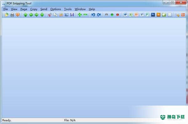 PDF Snipping Tool