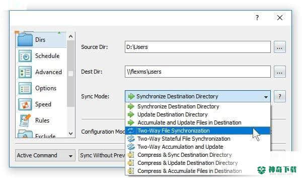 Sync Breeze Ultimate最新版下载