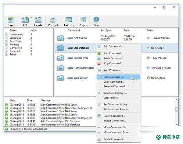 Sync Breeze Ultimate最新版下载