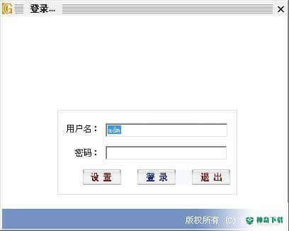 宏海企业管理