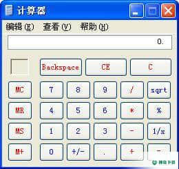 calc.exe
