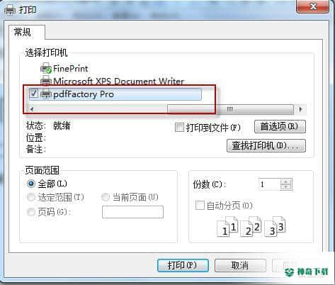 pdffactory