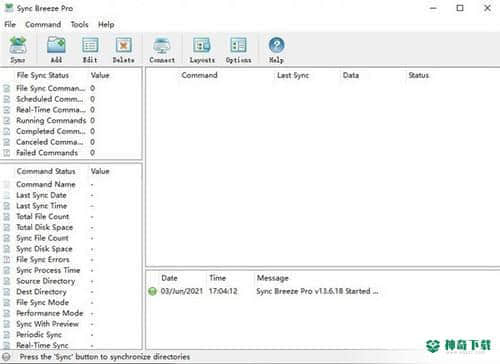 Sync Breeze Pro
