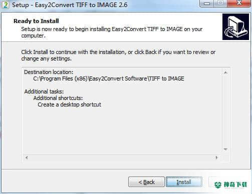 Easy2Convert TIFF to IMAGE官方版下载